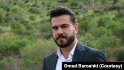 ئومێد بەڕۆشکی