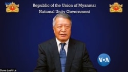 အကျဉ်းသားအကျဉ်းသူ ၁၆၀ ကျော် လွတ်ငြိမ်းခွင့် NUG ကြေညာ