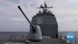 VOA英语视频：美议员审议拨款应对中国在太平洋岛国的影响力 