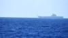 Taiwan Says It Is Tracking Chinese Carrier off its Southeast Coast 