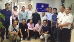 我为中国的良心犯提供经济援助