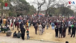 اسلام آباد: انتخابات میں مبینہ دھاندلی کے خلاف پی ٹی آئی کا احتجاج