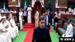 ভারতের তামিলনাড়ুতে রাজ্য বিধানসভার বাজেট অধিবেশন।