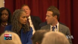 Titan Teknoloji Ameriken yo Rankontre Sena a pou Diskite sou Entelijans Atifisyèl