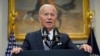 FILE - President Joe Biden speaks in the Roosevelt Room of the White House, June 30, 2023.