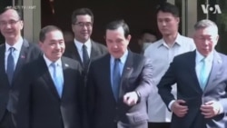 台湾主要反对党合力参加明年大选