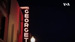 Nature | Georgetown Glow
