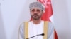 Oman urges de-escalation during Iran FM visit