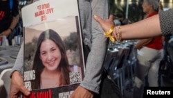 Наама Леви е 19-годишна девојка со македонски корени. Хамас ја киднапирал на 7 октомври при упадот во Израел. Нејзината мајка Ајелет Леви бара спасување на ќерката.