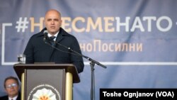 Димитар Ковачевски