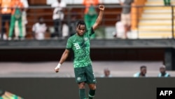 Ademola Lookman a marqué dès la première mi-temps pour les Super Eagles