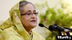 বাংলাদেশের প্রধানমন্ত্রী ও আওয়ামী লীগ সভানেত্রী শেখ হাসিনা। ফাইল ছবি।