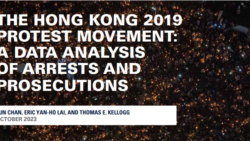 美國大學研究：2019年社運被告等候審訊長達一年 包括未成年者大部份判監