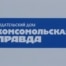 Komsomolskaya Pravda in Moldova, Russian propaganda tabloid