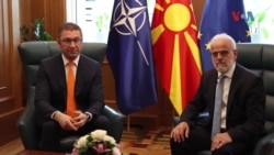 Мицкоски ја презеде премиерската функција