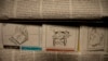 Only a handful of newspapers feature cartoons unlike what used to be a common phenomenon prior to 2019. (Wasim Nabi/VOA)