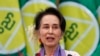 Hukuman Penjara Aung San Suu Kyi Dikurangi
