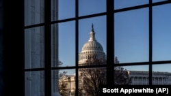 ԱՄՆ Կոնգրես