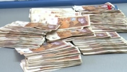 Предупредувања за корупција во секторот за енергетика 