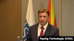 Buyar Osmani (Arxiv foto)