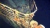 The port bow railing of the Titanic lies in 12,600 feet of water about 400 miles east of Nova Scotia as photographed earlier this month as part of a joint scientific and recovery expedition sponsored by the Discovery Channel and RMS Titantic. 