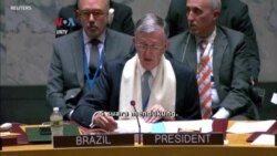 Proposal Resolusi Gencatan Senjata Israel-Hamas di Dewan Keamanan PBB