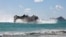 A Japan Maritime Self Defense Force landing craft air cushion prepares to land on Bellows Beach during a joint exercise between Japan and the Peruvian navy at the Rim of the Pacific (RIMPAC) military exercises in Waimanalo, Hawaii, July 18, 2024.