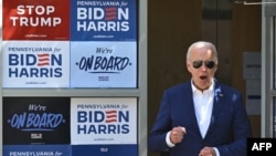 U.S. President Joe Biden arrives to speak to supporters and volunteers during a campaign stop at a Biden-Harris campaign election office in Harrisburg, Pennsylvania, on July 7, 2024. 