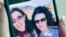 FILE - In this 2018 selfie provided by Emma Tsurkov, right, she and her sister Elizabeth Tsurkov pose while in Santa Clara Valley, California. Elizabeth Tsurkov, a Russian-Israeli academic at Princeton University, went missing in Iraq in March of 2023.