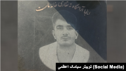 سنگ‌نوشته مزار سپهر اعظمی، از کشته‌شدگان سرکوب اعتراضات ۱۴۰۱: «این جا آرامگاه ته‌تغاری خانه ماست»