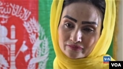 فرحناز الکوزۍ