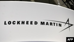 洛克希德馬丁的標識