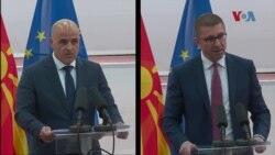 Нема конечен договор за уставни измени 