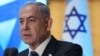 Pakistan calls Israel's Netanyahu a 'terrorist'