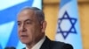 Perdana Menteri Israel Benjamin Netanyahu di Yerusalem, 16 Juli 2024.