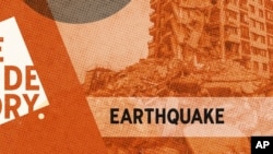 The Inside Story-Earthquake THUMBNAIL skinny