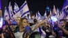 Protesters demonstrate against the government's judicial reform bill in Tel Aviv, Israel, April 8, 2023.