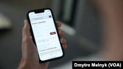 Один із шайхрайський сайтів, через який Росія могла отримати дані українських військових та їхніх родичів