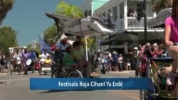  بەرنامەی کورد کۆنێکشن 23ی مانگی چواری 2023