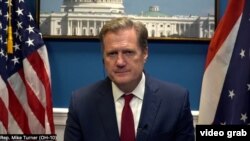 مایک ترنر، رئیس کمیته اطلاعاتی مجلس نمایندگان ایالات متحده - آرشیو