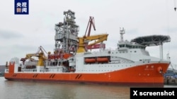 Tàu khoan Mengxiang của Trung Quốc. Photo X People's Daily China.