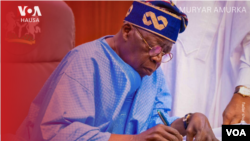 Shugaba Tinubu