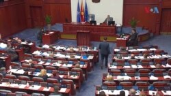 Утре пленарна седница во Собранието за уставните измени