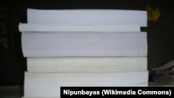 FILE - James McBride's 'The Heaven & Earth Grocery Store,' a novel set in an eclectic Pennsylvania town in the 1930s, won the 2023 Kirkus Prize for fiction.