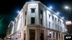 La Banque centrale égyptienne au Caire.