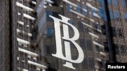 FILE: Bank Indonesia, Rabu (24/4), menaikkan suku bunga ke tingkat tertingginya selama tujuh tahun terakhir. (REUTERS/Willy Kurniawan)