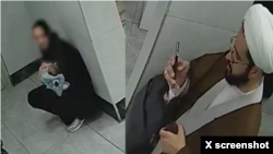 Iran International X 