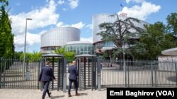 Avropa İnsan Hüquqları Məhkəməsi