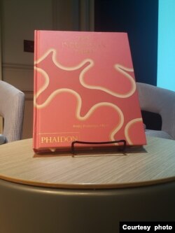 Buku "The Indonesian Table" yang akan diluncurkan di Indonesia Juni.