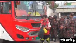 কক্সবাজারে বিআইডব্লিউটিএ ঘাট থেকে বিজিপি সদস্যসহ ২৮৮ জনকে ফেরত পাঠিয়েছে বাংলাদেশ। ২৫ এপ্রিল, ২০২৪।